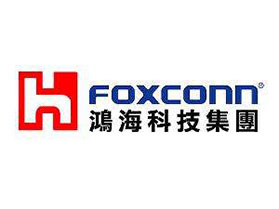 鴻海科（kē）技集團