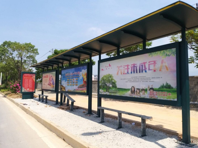 福建莆田候車亭安（ān）裝施工