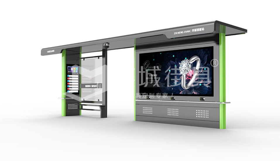 鄉鎮候（hòu）車亭（tíng）