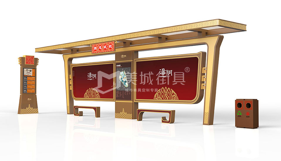 仿古（gǔ）公交（jiāo）站台