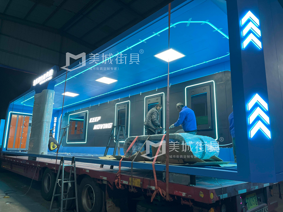 2023.12.3美（měi）城街具供應公交站台發貨圖