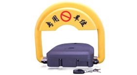 LORA物聯（lián）網智能車位鎖（suǒ）