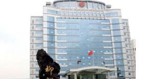 [商業大（dà）廈（xià）停車]【集團物（wù）業停（tíng）車管（guǎn）理】案例