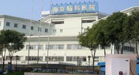 【醫院智慧停車】一卡通（tōng）案例