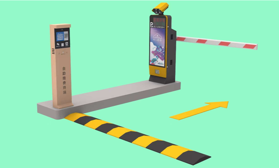 無感支付停（tíng）車場管（guǎn）理係統