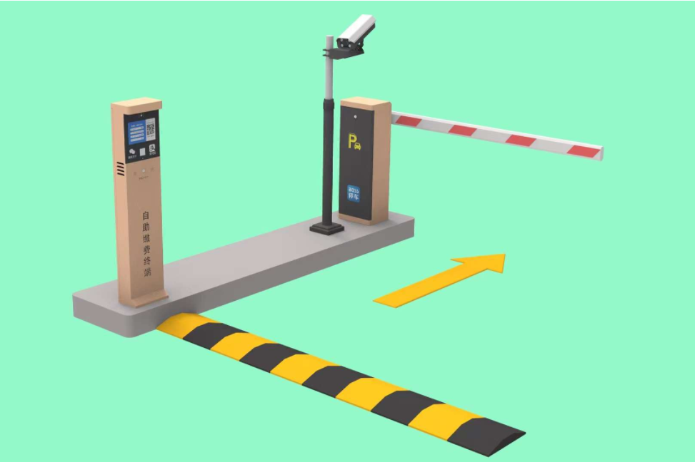 自助繳費邊（biān）緣終端