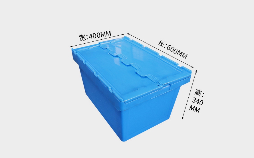600-340斜（xié）插式物流箱