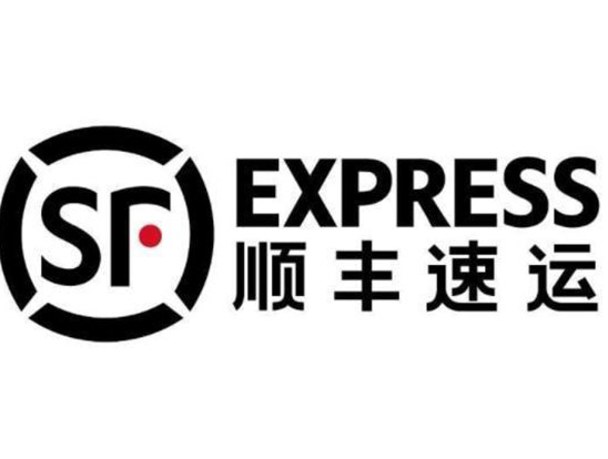 順（shùn）豐速運